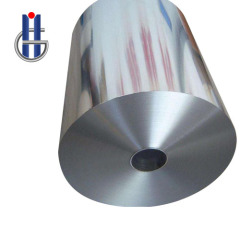 Aluminum Foil Roll