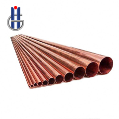 Oxygen-free Copper Tube
