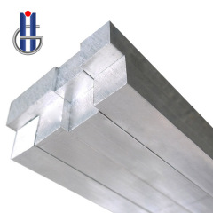 Aluminum Square Bar