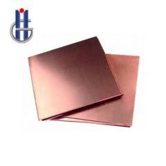 Phosphor Bronze Sheet