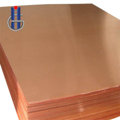 Lead-free Copper Sheet