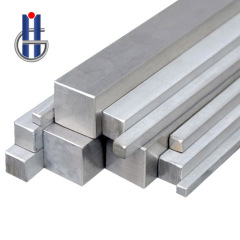 Aluminum Square Bar