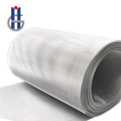 Aluminum Wire Mesh