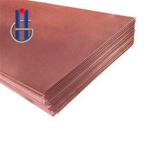 Deoxidized Copper by Phosphor Sheet