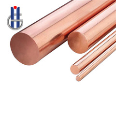 Silicon Bronze Rod