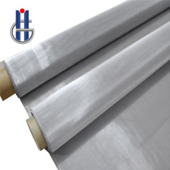 Aluminum Wire Mesh