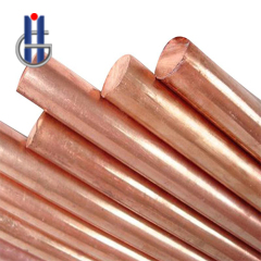 Silicon Bronze Rod