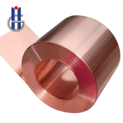 Phosphor Bronze Strip