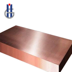 Deoxidized Copper by Phosphor Sheet