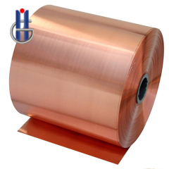 Phosphor Bronze Strip