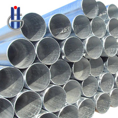 Zinc Tube Supplier