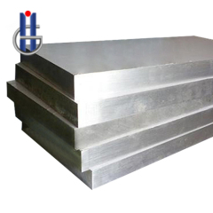 Aluminum Plate For Sale
