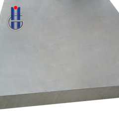 Aluminum Plate For Sale