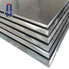Aluminum Plate For Sale