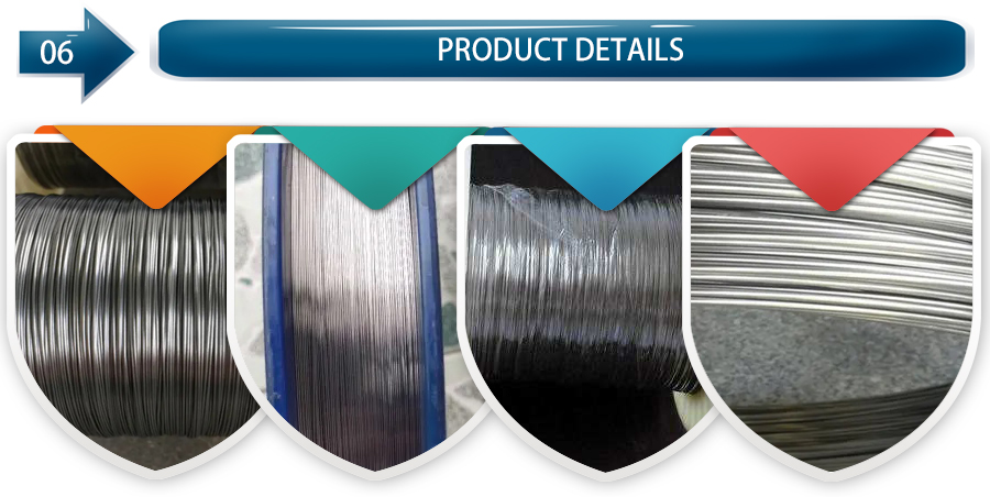 Nickel Wire