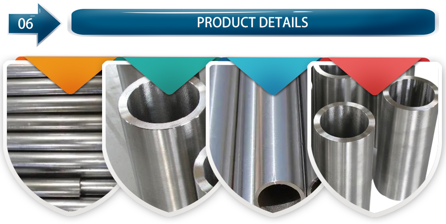 Magnesium Seamless Tube