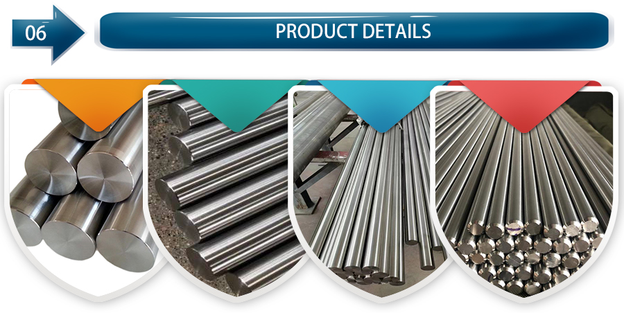 Titanium round bar