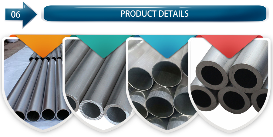 Magnesium Alloy Tube