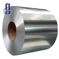 Aluminum Alloy Coil