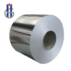 High Quality Aluminum Coil