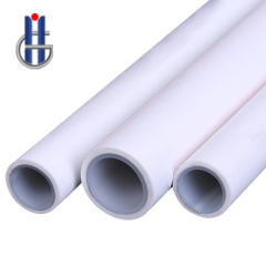 Aluminum Plastic Tube