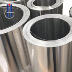 2021, 2017, 2014 Aluminum Coil