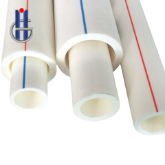 Aluminum Plastic Tube