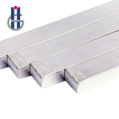 Lead Bar
