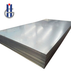 Zinc Sheet Supplier