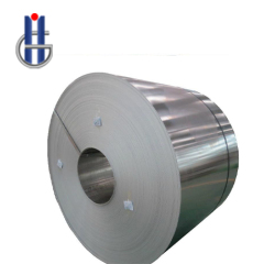 2021, 2017, 2014 Aluminum Coil