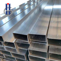 Aluminum Alloy Tube