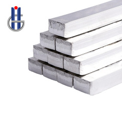 Lead Bar