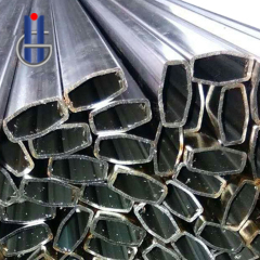 Aluminum Alloy Tube