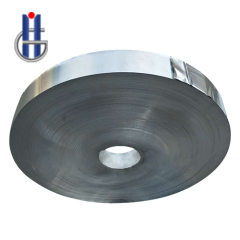 Aluminum Alloy Strip