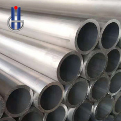 Aluminum Alloy Tube