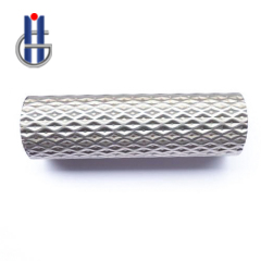 Embossed Aluminum Tube