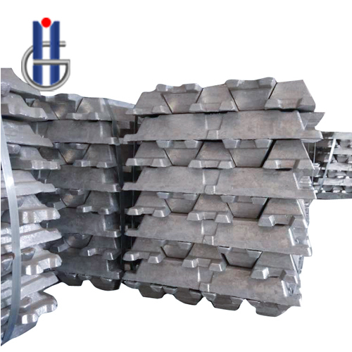 Aluminum Alloy Ingots