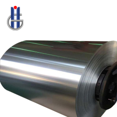 Aluminum Coil For Sale