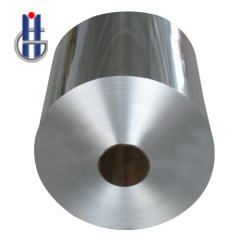 Aluminum Alloy Coil