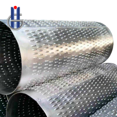 Embossed Aluminum Tube
