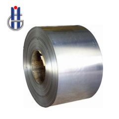 2021, 2017, 2014 Aluminum Coil