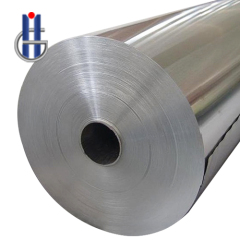 Aluminum Alloy Coil