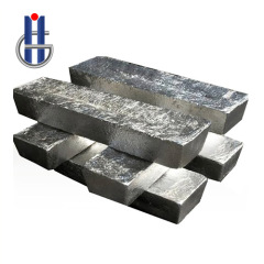 Magnesium Ingot