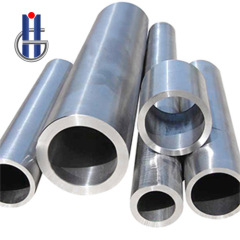 Magnesium Tube