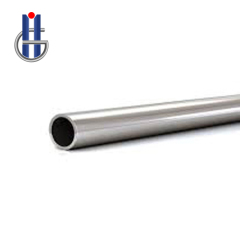 Nickel Alloy Tube