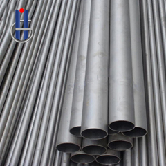 Nickel Tube
