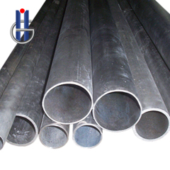 Nickel Tube