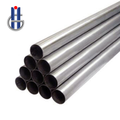 Nickel Alloy Tube