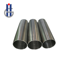 Molybdenum Tube