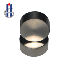 Magnesium Forgings